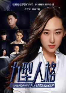 刘力 张灏然 李俊雨