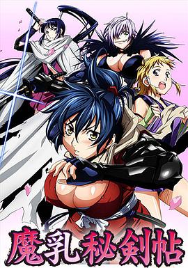 寿美菜子,丰崎爱生,水原薰,能登麻美子,斧笃,滨田贤二,高垣