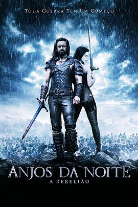 麦克·辛 比尔·奈伊 罗娜·迈特拉 斯蒂文·麦金托什 Kev