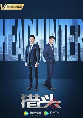 方越 张博楠 言羽