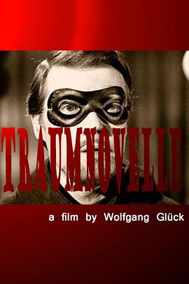 卡尔海因茨·伯姆