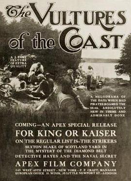 Richard Lund Rasmus Rasmussen