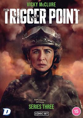 薇琪·麦克卢尔