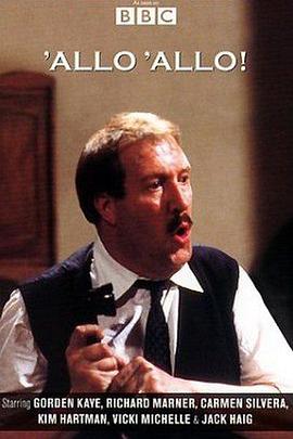 戈登·凯,Carmen Silvera,Vicki Michelle,Hilary Minster,Arthur Bostrom,Kenneth Connor,Jack Haig,尼古拉斯·佛朗考,金·哈特曼,理查德·马内尔,山姆·凯利,John D. Collins,盖伊·西纳,Richard Gibson,Rose Hill,Francesca Gonshaw