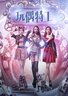 康凯 王勉 张诗卉 廖芊婵 陈豪