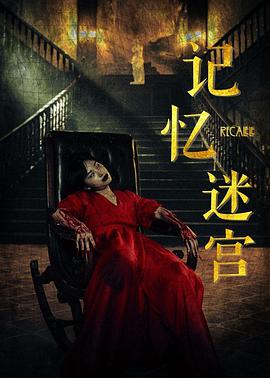 芦鑫 孙晟昊 陈颢文 崔永炫 祝昕愿 周蓉倩