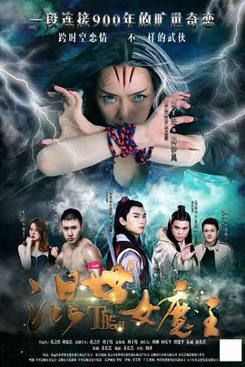 刘子漫 杨煌胤 陈铮 魏骏杰 刘敬熙