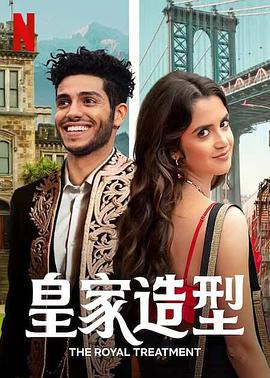 劳拉·马兰洛 梅纳·玛索德