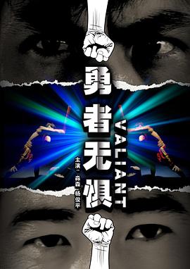 淼森 杨俊宁 王鸿飞