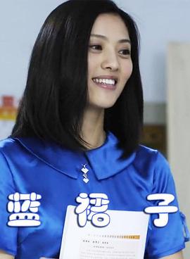 方舒,尹骜,郑清文