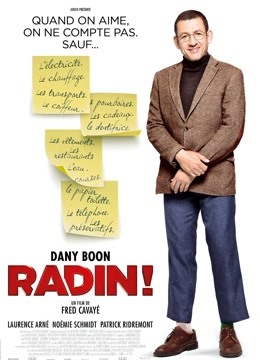 丹尼·伯恩 洛朗斯·阿尔内 诺埃米·施米特 帕克里克·雷德里