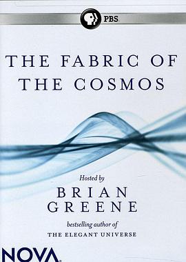 Brian Greene