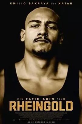 杰西·艾伯特,何塞·巴罗斯,费利克斯·博尔德,沙伊玛·布恩