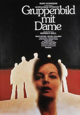 罗密·施奈德 Brad Dourif Michel Gala