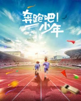 符涛,郝贾沛钊,徐丽萩莎