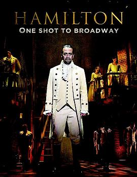 戴维德·迪格斯 芮妮·戈兹贝里 托马斯·凯尔 林-曼努尔·米