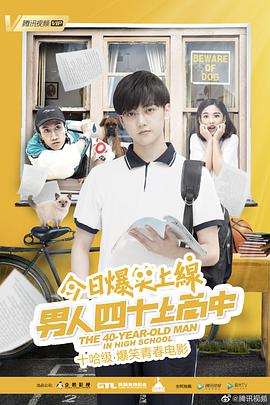 王鹏 焉栩嘉 张倩如 滕哲