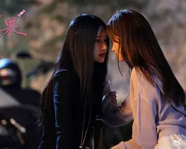 珂欣,张睿怡,路昕,孙琰清