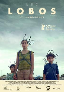 玛莎·雷耶斯·阿里娅斯 马克西米利亚诺·纳贾·马奎兹 莱昂纳