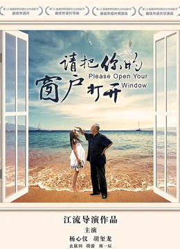 杨心仪 胡玺龙 幺依田 段游 刘一辰