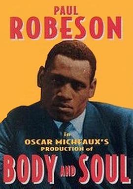 Paul Robeson Mercedes Gilbert