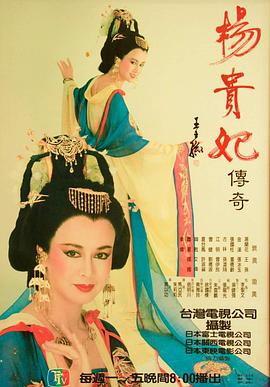 金汉,汤兰花,王孙,张国柱,曹健,曾伊玲,江明,许淑苹,鲁直,嘟嘟,徐乐眉,夏台凤,古铮,韩佳玲,梅芳,孙凌娟,刘德淑,黄碧岭