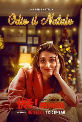 皮拉尔·福格莉亚蒂,皮尔保罗·斯波隆