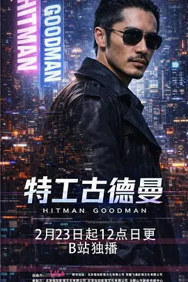 薛皓文,陈朵怡,林麟,李书煜