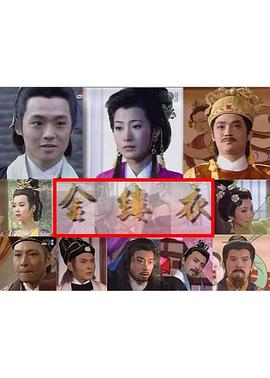 周筱云,宋达民,宋逸民,韩冬冬,徐华凤,杨泽中,白鹰,吴风,冯凯,蔡岳勋,戈伟家