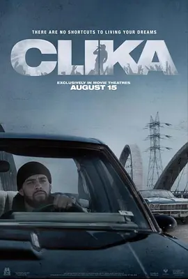 Jay Dee,Daniel 'Doknow' Lopez,Uziel Pantoja Delgado,Pao Villalobos,Nana Ponceleon,Laura Lopez,Francine Sena,Liz Ellie,Xavier Mendoza,Jose Mata,Cristian E. Gutierrez,Josh Benitez,Cory Aycock,Angelina Rosa,Noman Hosni,Terrence DeLane,Seryne,诺曼·唐斯,