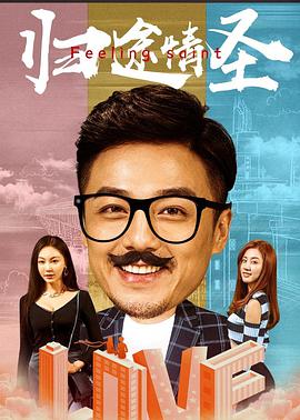 崔大笨 吕熙 朱佳希