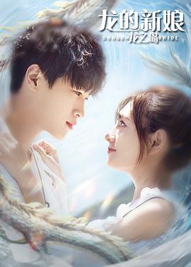 陈露茜 展轩 黄涛 章小军 王一铭