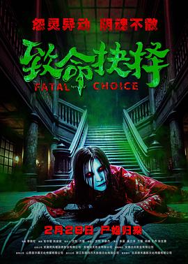 朱夏,秦立洋,徐峰,王乔