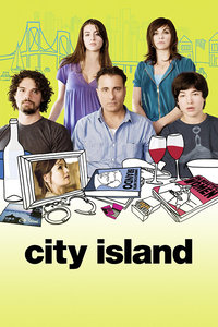 安迪·加西亚 朱丽安娜· 玛格丽丝 史蒂文·斯崔特 艾米莉·