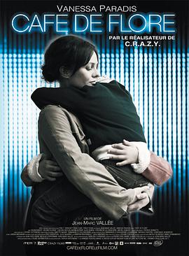 凡妮莎·帕拉迪丝 海灵弗洛伦特 埃米尔瓦雷 伊夫林·布洛初