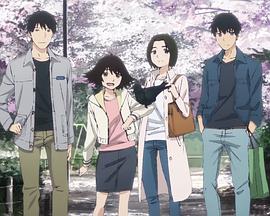 小林亲弘 宫本侑芽 花泽香菜 小林千晃 村井美里 坂本真绫