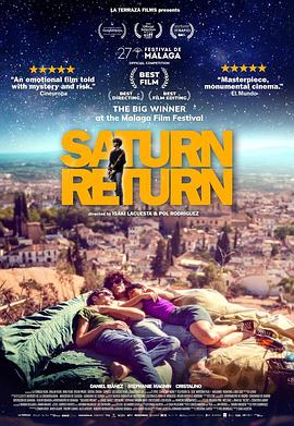 丹尼尔·伊瓦涅斯,克里斯塔利诺,Stéphanie Magnin,Mafo,Chesco Ruiz,Daniel Molina,爱德华多·雷洪,David Alcalá Fraile,Julen Clarke,Jan Caplin,Carlos Caraballo,Sebastián Haro,Gonzalo Tafalla Martín,Lia Chapman,María Navarro Pareja,Fernando de Luxán,Manuel Navarro Díaz,Irene Tejero 