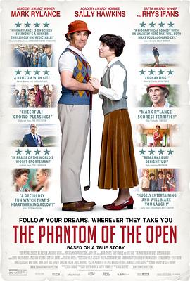 马克·里朗斯 莎莉·霍金斯 瑞斯·伊凡斯 马克·路易斯·琼斯