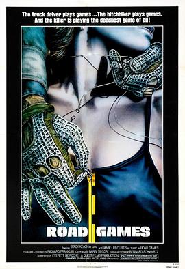 斯泰西·基齐,杰米·李·柯蒂斯,玛丽昂·爱德华