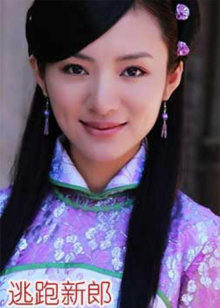 陈大伟 潘冠男 吴兰馨紫 高凯元