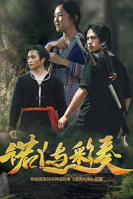 李军,刘鑫凤,熊绍飞