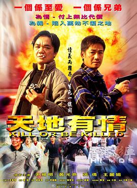 黄光亮 尹扬明 张倩 王丽娟 史洪波 韩国材 何柏光