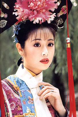 苏有朋 林心如 周杰 陈志朋 范冰冰 张铁林 戴春荣 李明启