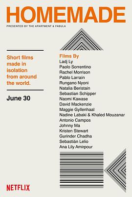 凯特·布兰切特 阿尔-哈桑·利 哈维尔·卡马拉 奥莉维亚·威