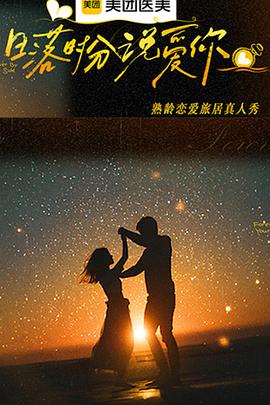 马晴 刘玫 王雪蕾 王燕