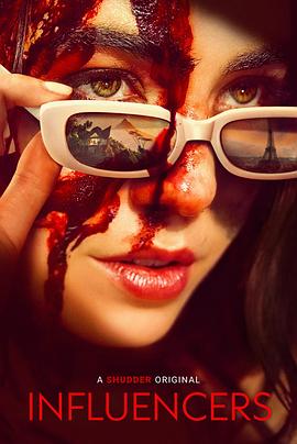 卡桑德拉·诺德,乔治娜·坎贝尔,丽莎·德拉马尔,乔纳森·怀特赛尔,维罗妮卡·隆,迪伦·普莱费尔