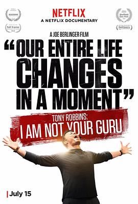 Anthony Robbins