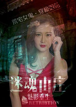 王伟光 张小帅 王雨宸