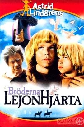 Staffan Götestam Lars Söderdah