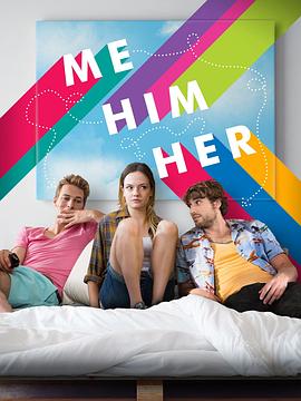 海利·乔·奥斯蒙 吉娜·戴维斯 阿莉雅·肖卡特 凯尔·柏海莫